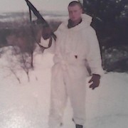 ���������� ������, ���� ������� ������, 44 ����, ������������ ��� ������, ����� � ���������, c�������� ���������