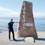 ���������� �������, ���� ������� ���, 43 ����, ������������ ��� ������, ����� � ���������, c�������� ���������, ���������