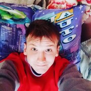  -,   , 25 ,   ,   , c 