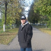 ���������� �����������, ���� ������� Martin, 52 ����, ������������ ��� ������