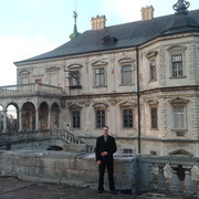  ,   Slava, 44 ,   