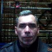 ���������� ���������, ���� ������� ������, 50 ���, ������������ 