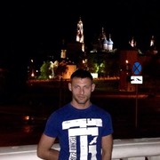 ���������� �����, ���� ������� �����, 45 ���, ������������ ��� ������, ����� � ���������, c�������� ���������