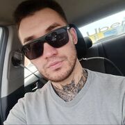 ���������� ������, ���� ������� ������, 29 ���, ������������ ��� ������, ����� � ���������