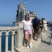 ���������� ����, ���� ������� �������, 47 ���, ������������ ��� ���������