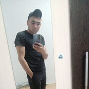  ,   , 34 ,   ,   , c , 