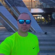  ,   Adrian, 30 ,   ,   