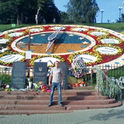 ���������� ����, ���� ������� ����, 33 ����, ������������ ��� ����� � ���������, c�������� ���������