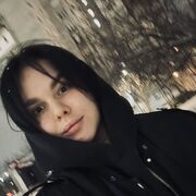 ���������� ���������, ����