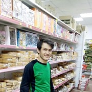  ,    , 28 ,   ,   , c , 