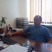 ���������� �����, ���� ������� ����, 46 ���, ������������ ��� ������, ����� � ���������, c�������� ���������