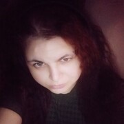  , Demon 