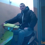 ���������� ������, ���� ������� �����, 36 ���, ������������ ��� ������, ����� � ���������, c�������� ���������