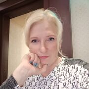  -,   , 53 ,   c 