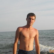 ���������� ����, ���� ������� Mamont, 38 ���, ������������ ��� ������