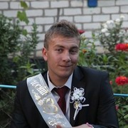 ���������� ����, ���� ������� �������, 32 ����, ������������ ��� ������, ����� � ���������, c�������� ���������