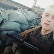 ���������� ������, ���� ����� �����, 20 ���, ������������ ��� ������, ����� � ���������