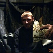  ,   Vitali, 39 ,   
