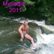  -,  taras097, 51