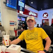 ���������� ���������, ���� ������� ������, 44 ����, ������������ ��� ������, ����� � ���������, c�������� ���������