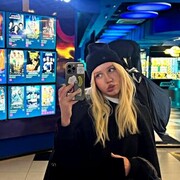 ���������� �����������, ���������