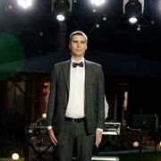 ���������� �������, ���� ������� ����, 32 ����, ������������ ��� ������, ����� � ���������, c�������� ���������