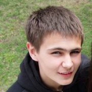 ���������� �����, ���� ������� ����, 32 ����, ������������ ��� ����� � ���������, c�������� ���������