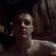 ���������� ����������, ���� ������� �������, 42 ����, ������������ ��� ������