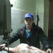 ���������� �������, ���� ������� ��������, 43 ����, ������������ ��� ������, ����� � ���������, c�������� ���������