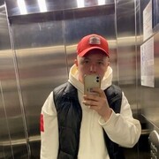  Frankfurt am Main,   , 29 ,   ,   