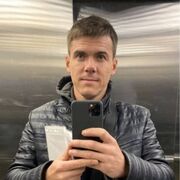 ���������� ���������, ���� ������� �����, 37 ���, ������������ ��� c�������� ���������