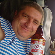 ���������� ������, ���� ������� ����, 61 ���, ������������ ��� ������