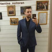  ,   Stanislav, 40 ,   