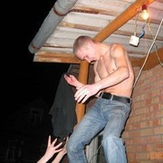 ���������� �����, ���� ������� �����, 37 ���, ������������ ��� ������, ����� � ���������, c�������� ���������