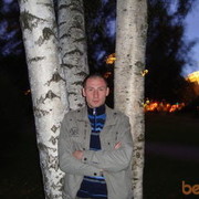 ���������� ������������, ���� ������� ����, 42 ����, ������������ ��� ������, ����� � ���������, c�������� ���������