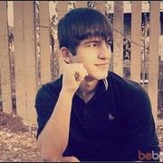  ,   Xachik, 33 ,   