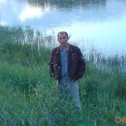  ,  beken, 45
