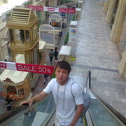 ���������� ������, ���� ������� �����, 37 ���, ������������ ��� ������