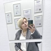 ���������� ������, ���� ������� �����, 35 ���, ������������ ��� ������, ����� � ���������