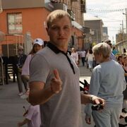 ���������� �����������, ���� ������� �������, 32 ����, ������������ ��� ����� � ���������, c�������� ���������