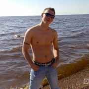  ,   Roman, 43 ,   ,   , c 