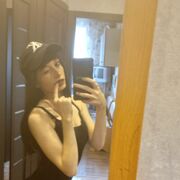 ���������� ����, ��������