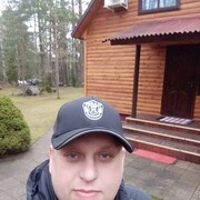 ���������� �������, ���� ������� �����, 39 ���, ������������ ��� ������, ����� � ���������, c�������� ���������, ���������