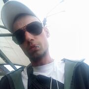 ���������� �����-���������, ���� ������� ������, 32 ����, ������������ ��� ������, ����� � ���������