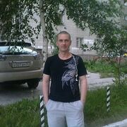 ���������� �����������, ���� ������� ��������, 49 ���, ������������ ��� ������, ����� � ���������, ���������