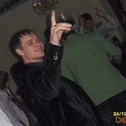 ���������� �������������, ���� ������� ���������, 41 ���, ������������ ��� ������