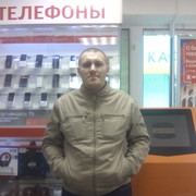 ���������� ���������, ���� ������� ������, 52 ����, ������������ ��� ������, ����� � ���������, c�������� ���������