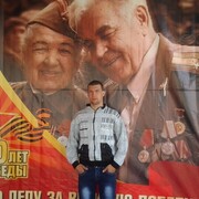  ,   , 31 ,   ,   , c 