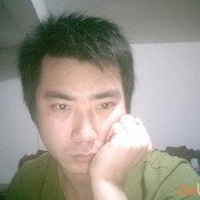  Jieyang,  iqnyujff, 38