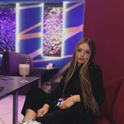 ���������� ���������, ������